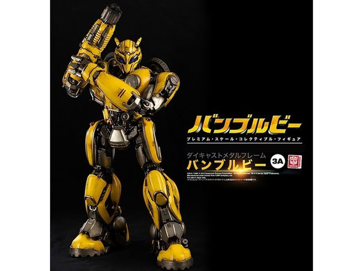 BUMBLEBEE PREMIUM SCALE BUMBLEBEE