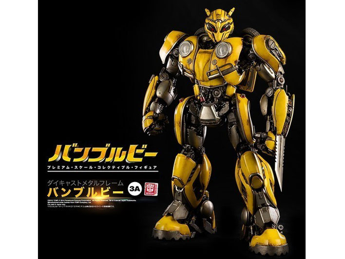BUMBLEBEE PREMIUM SCALE BUMBLEBEE