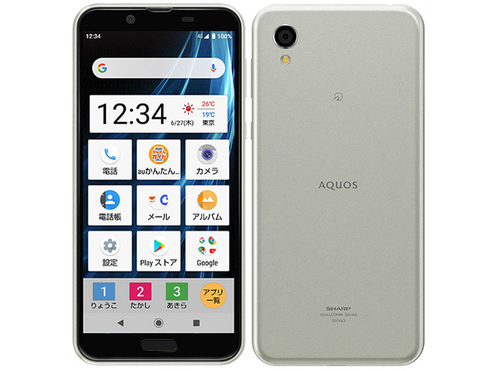 AQUOS sense2 ���񂽂� au [�u���C�g�V���o�[] �̐��i�摜