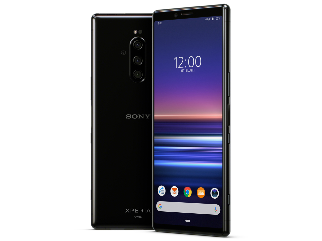 Xperia 1 SOV40 au [�u���b�N] �̐��i�摜