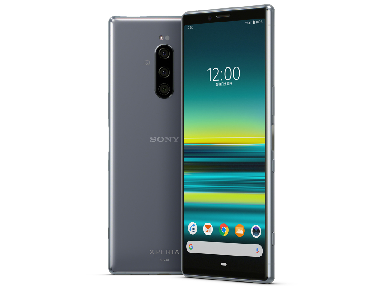 Xperia 1 SOV40 au [�O���[] �̐��i�摜