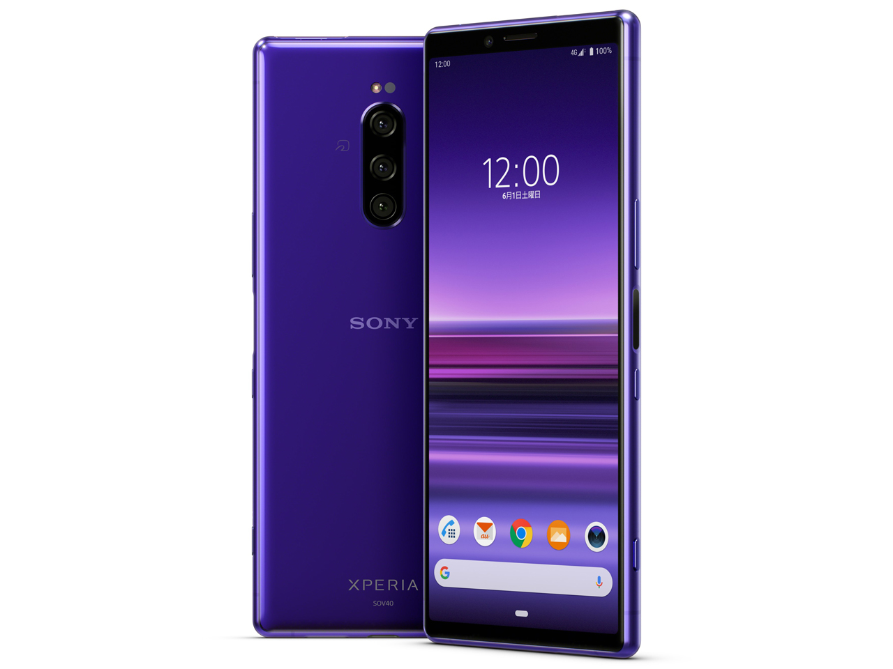 Xperia 1 SOV40 au [�p�[�v��] �̐��i�摜