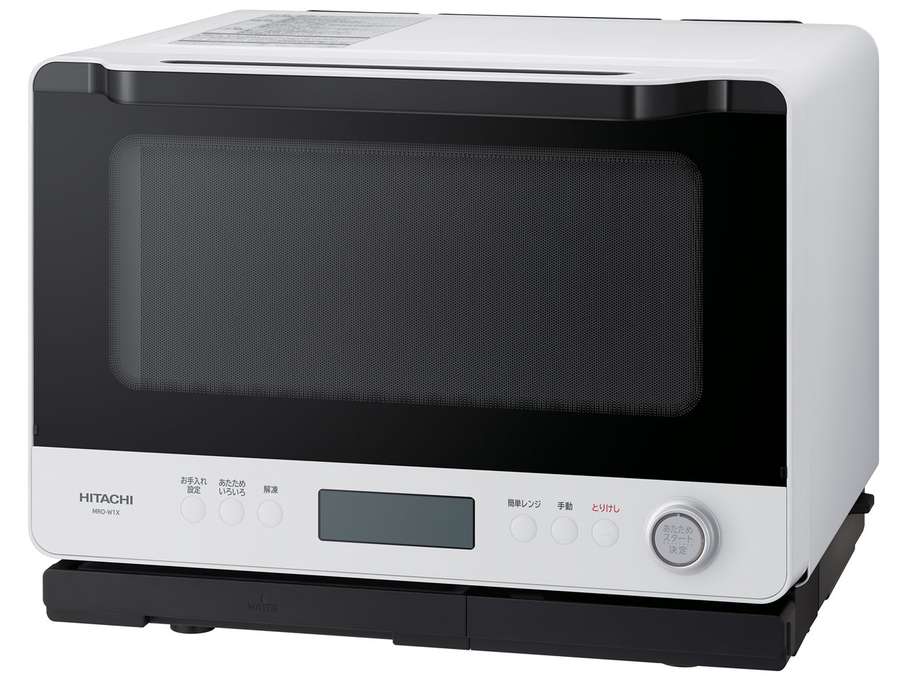 �w���V�[�V�F�t MRO-W1X(W) [�t���X�g�z���C�g]