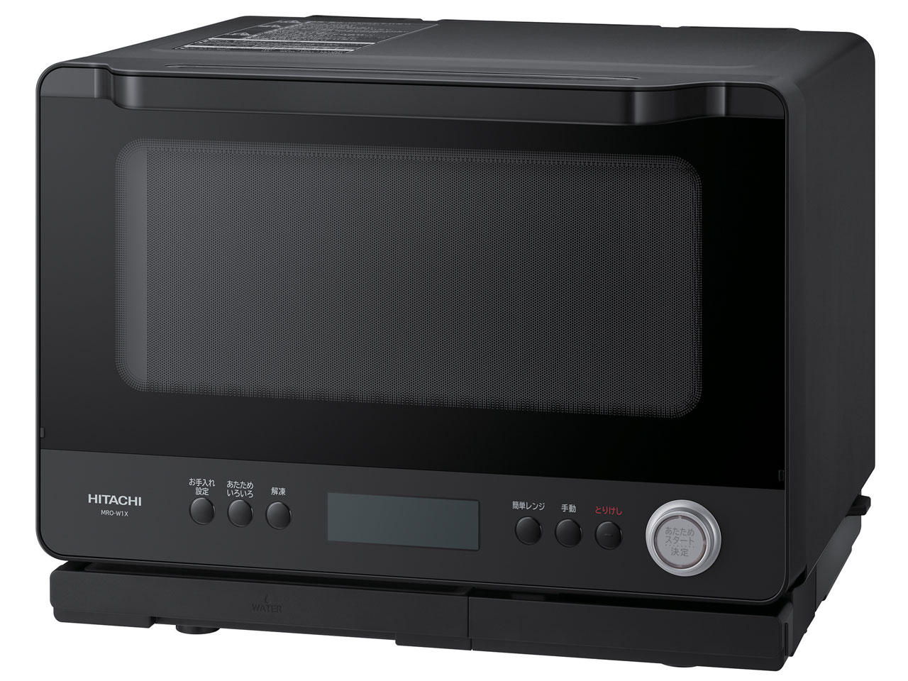 �w���V�[�V�F�t MRO-W1X(K) [�t���X�g�u���b�N]