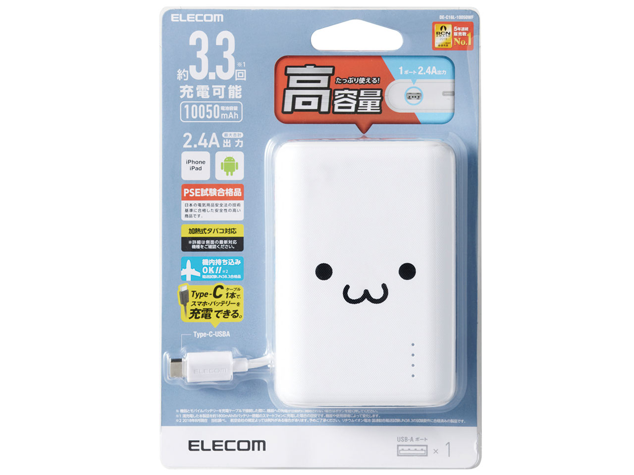 DE-C16L-10050WF [�z���C�g�t�F�C�X]