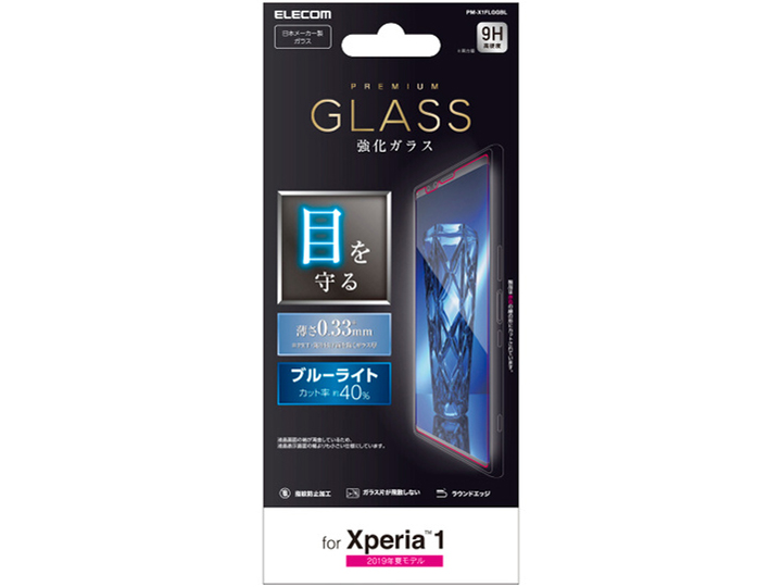 PM-X1FLGGBL �̐��i�摜