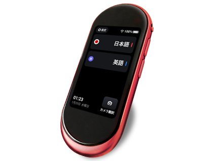 arrows hello AT01 [�g]