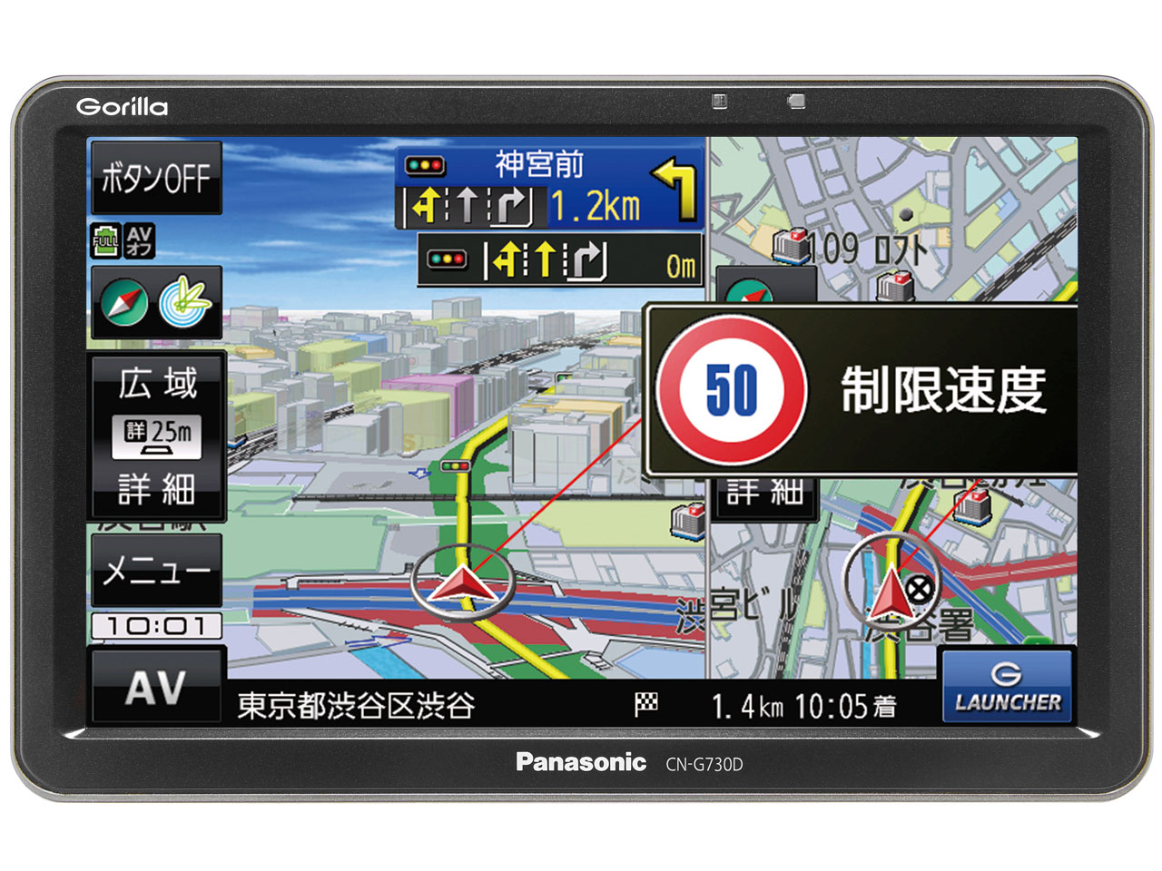 GORILLA CN-G730D �̐��i�摜