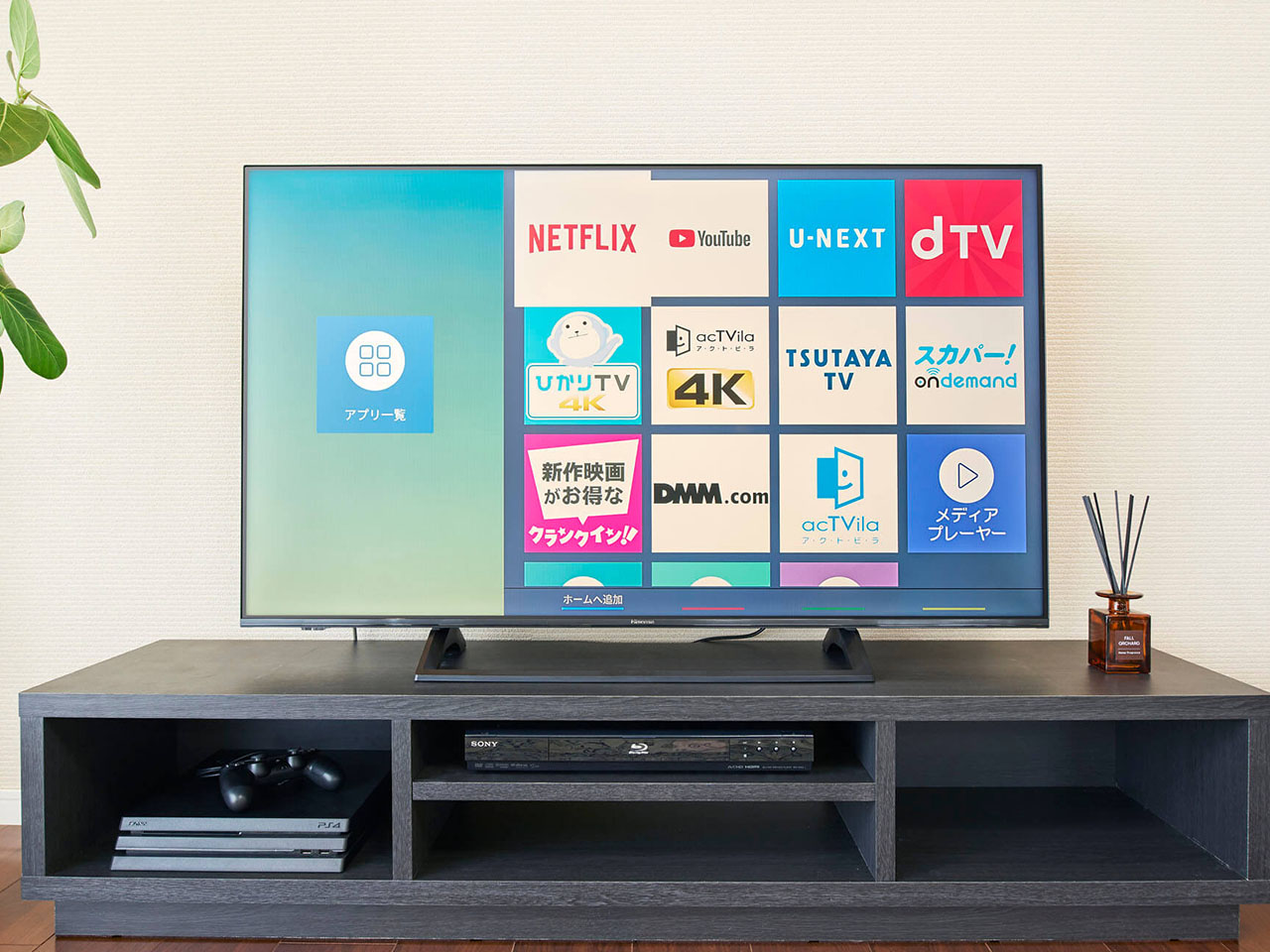 50E6800 [50�C���`]