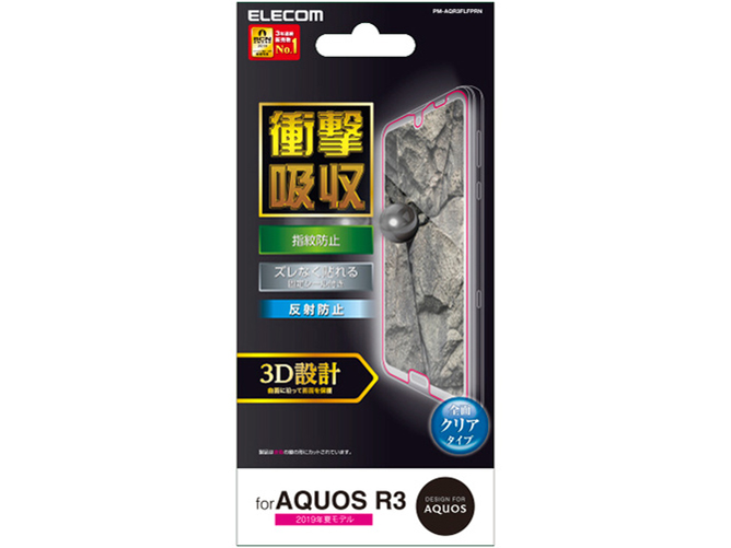 PM-AQR3FLFPRN �̐��i�摜