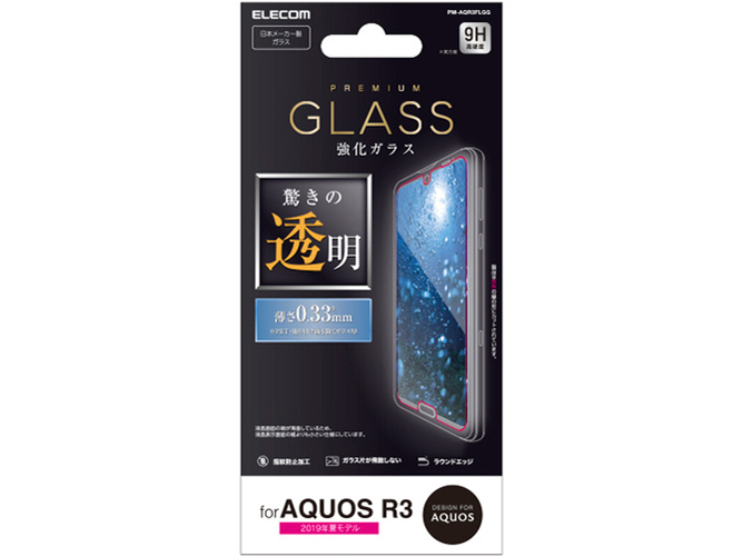 PM-AQR3FLGG �̐��i�摜