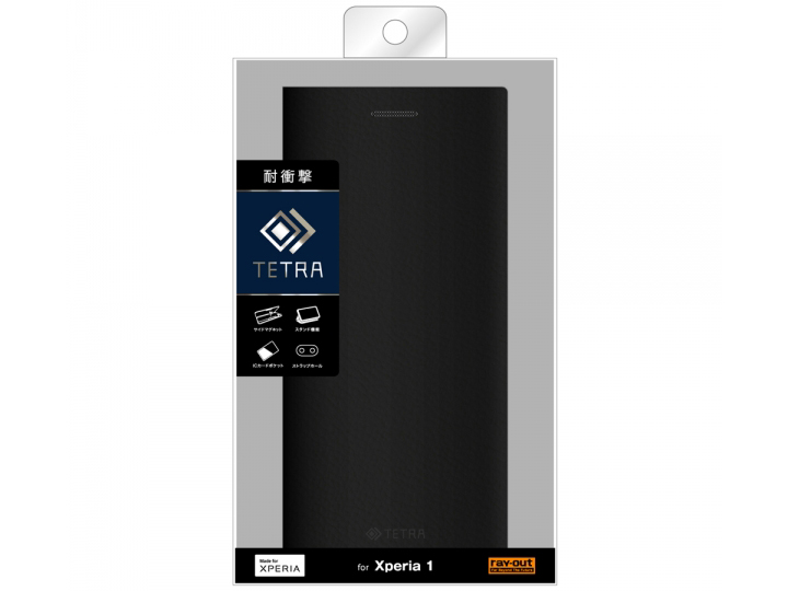 RT-RXP1TBC1/BB [�u���b�N] �̐��i�摜