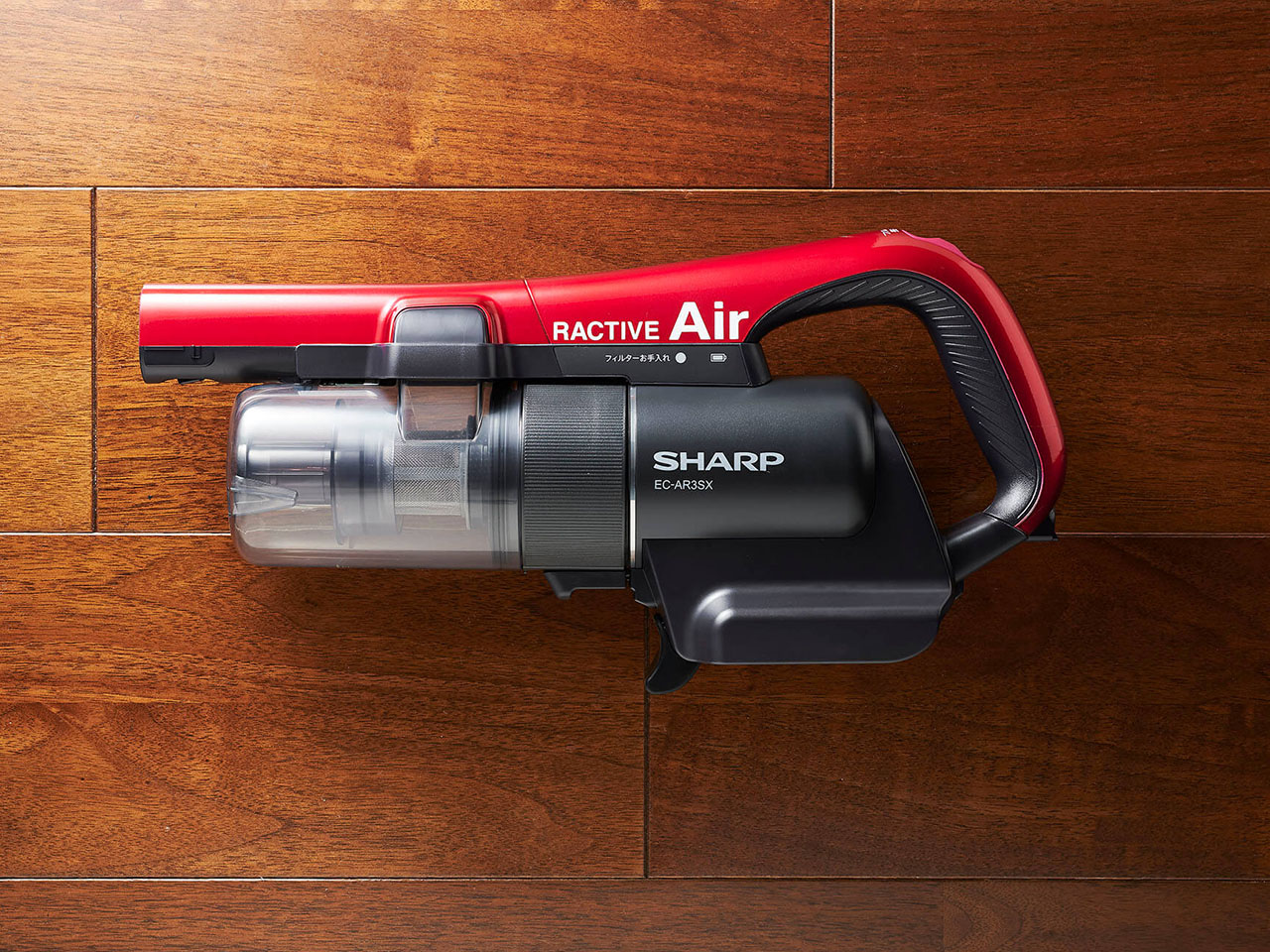 RACTIVE Air EC-AR3SX-P [�s���N�n]