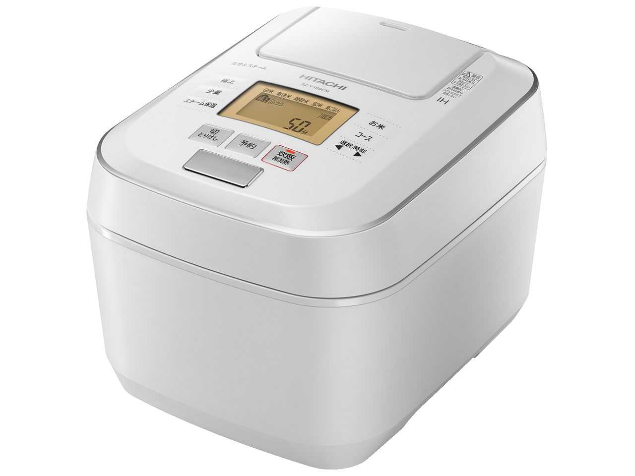 【新品】【格安】日立 沸騰鉄釜 ふっくら御膳RZ-W100GM(K) 漆黒 ふっくら御膳 日立 炊飯器 RZ-W100GM-K 漆黒 圧力＆スチームIH