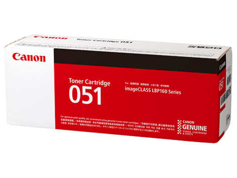 CRG-051 �̐��i�摜