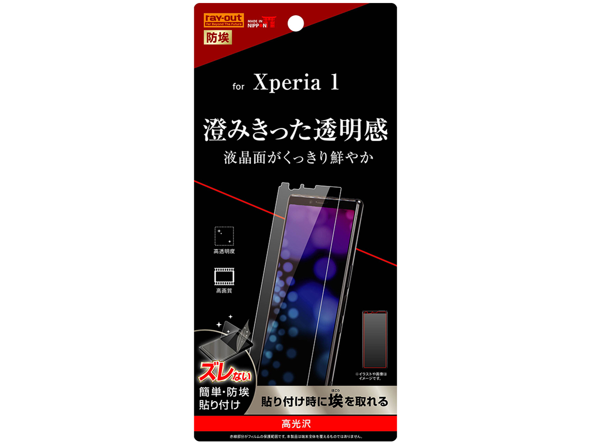 RT-XP1F/A1 �̐��i�摜