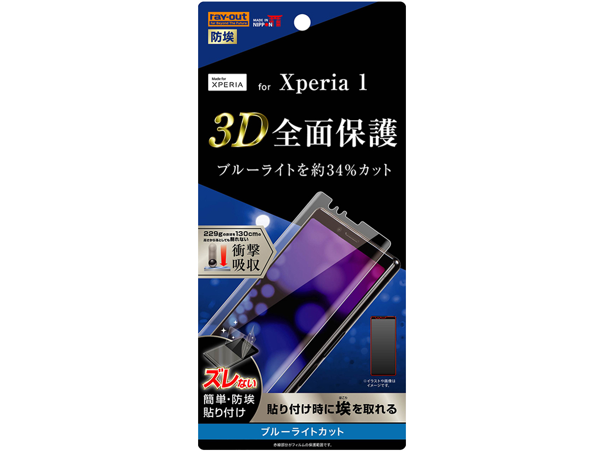 RT-RXP1F/WZM �̐��i�摜