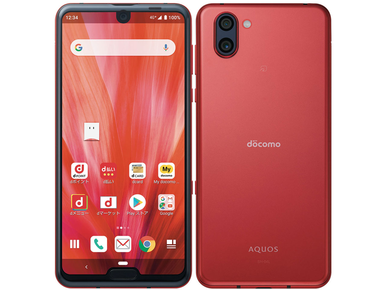 AQUOS R3 SH-04L docomo [���O�W���A���[���b�h] �̐��i�摜