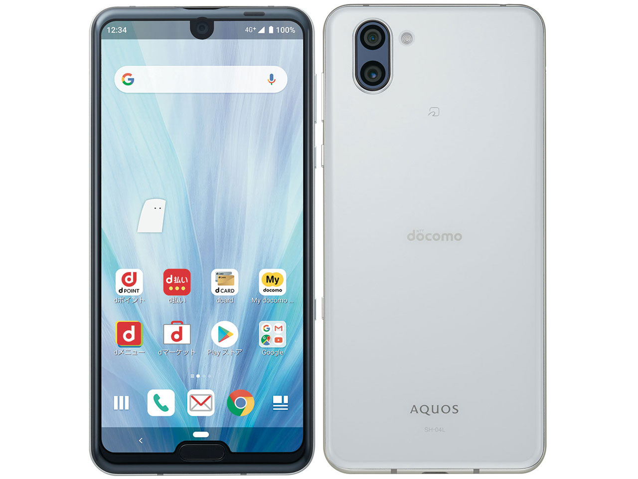 AQUOS R3 スマートフォン本体