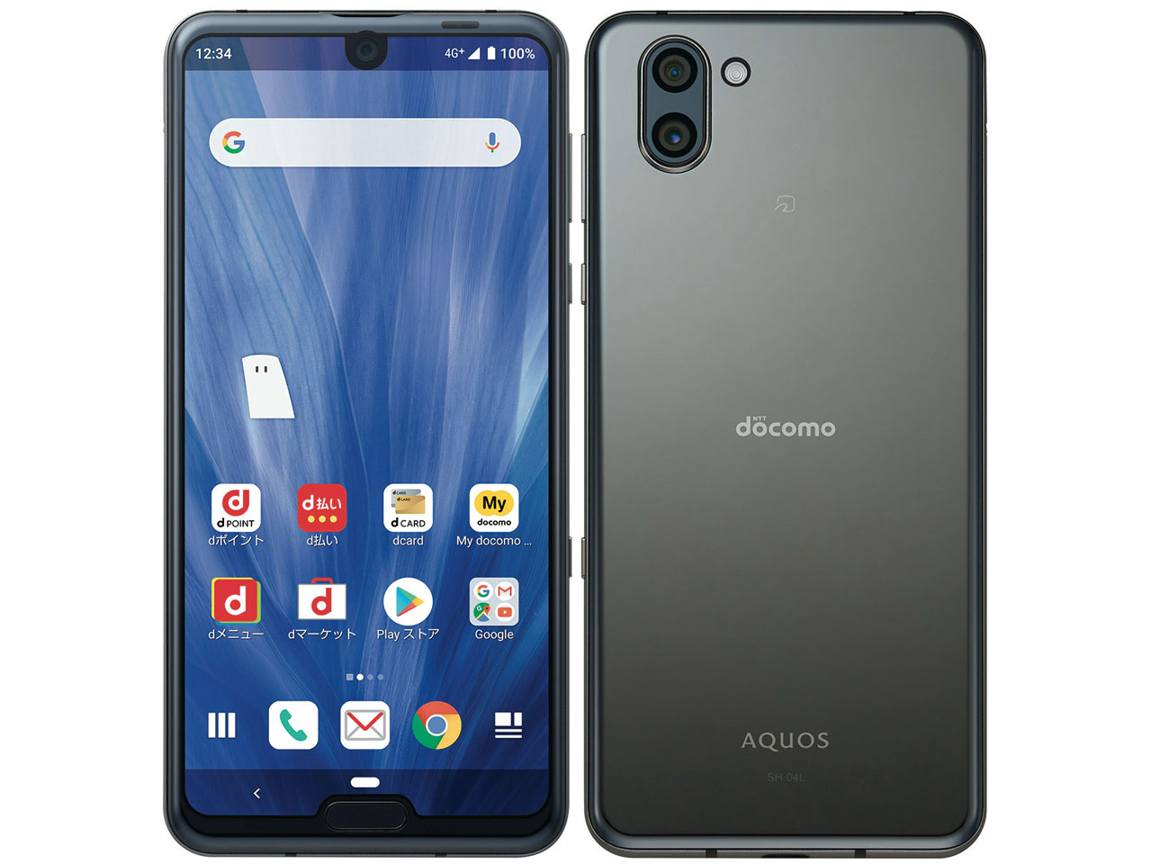 AQUOS R3 SH-04L docomo [�v���~�A���u���b�N] �̐��i�摜