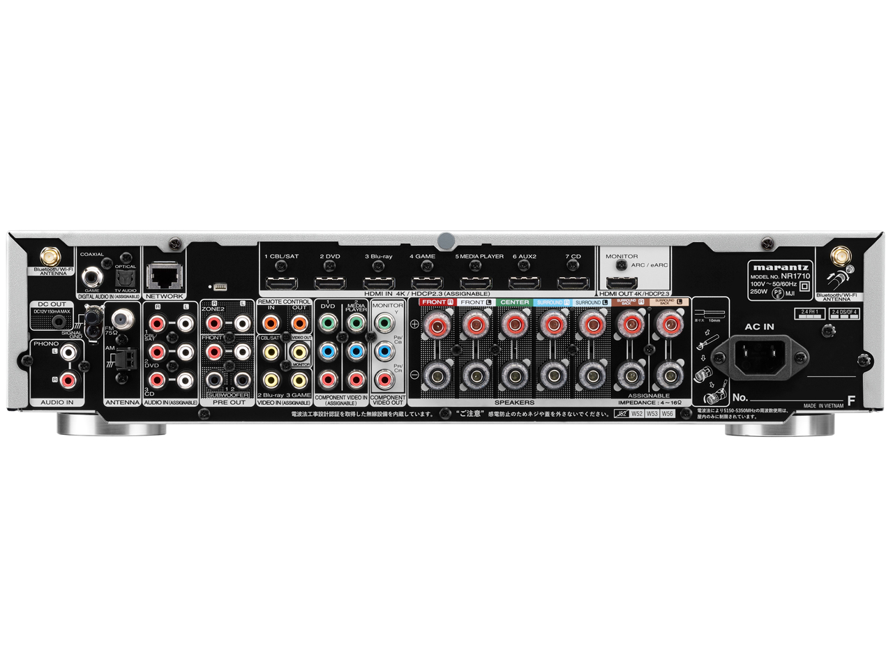 NR1710 [�V���o�[�S�[���h]