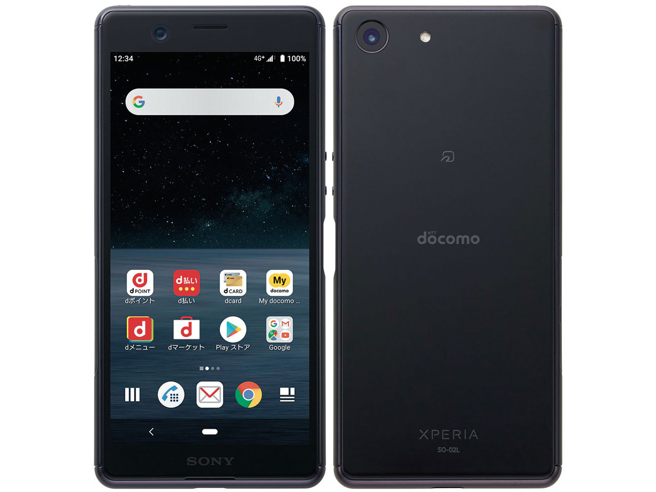 Xperia Ace SO-02L docomo [�u���b�N] �̐��i�摜
