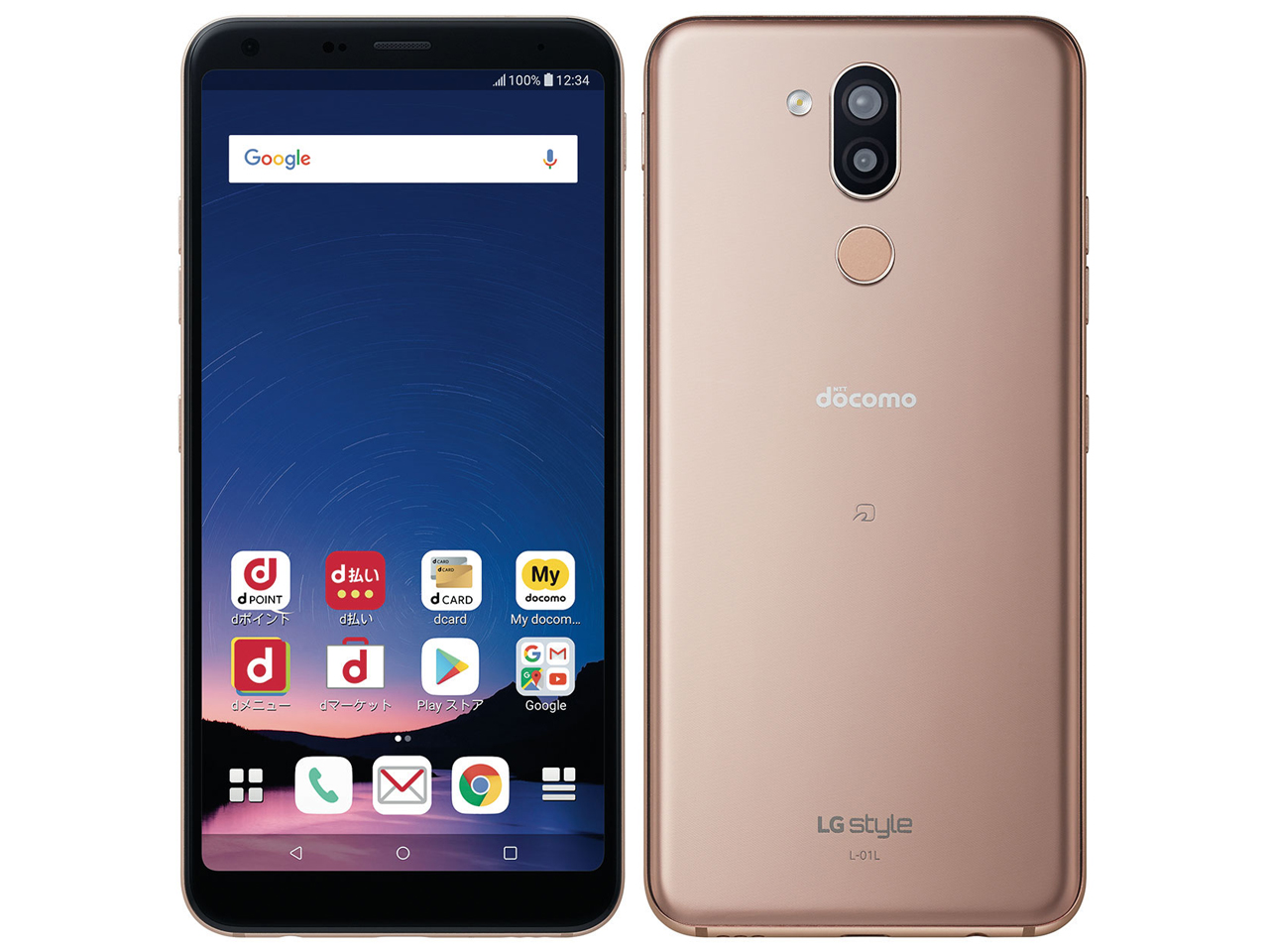 LG style2 L-01L docomo [�S�[���h] �̐��i�摜