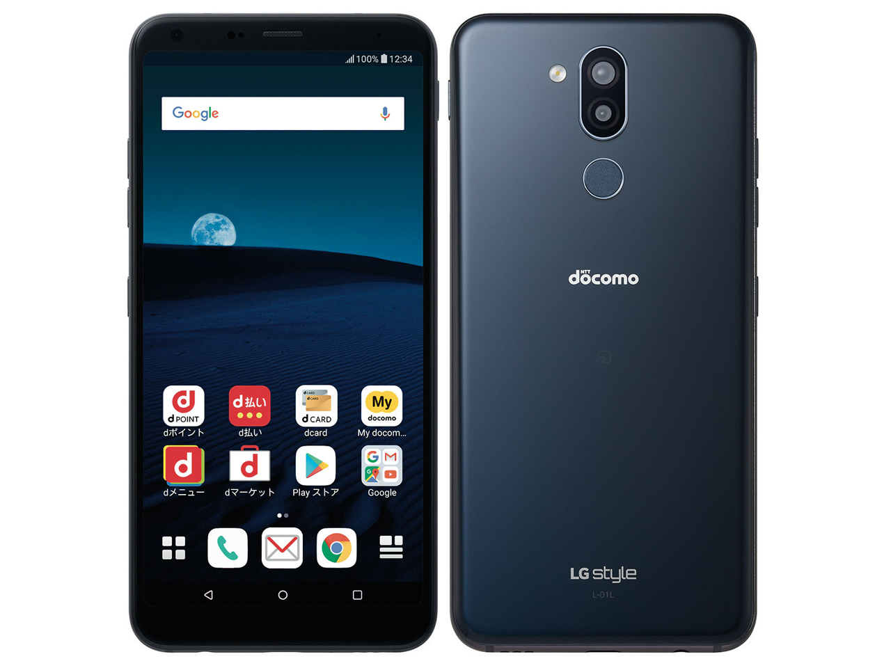 LG style2 L-01L docomo [�u���b�N] �̐��i�摜