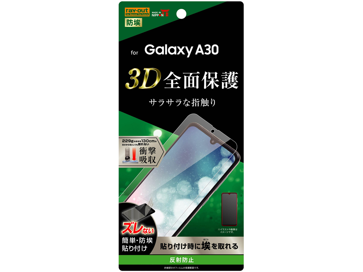 RT-GA30F/WZH �̐��i�摜