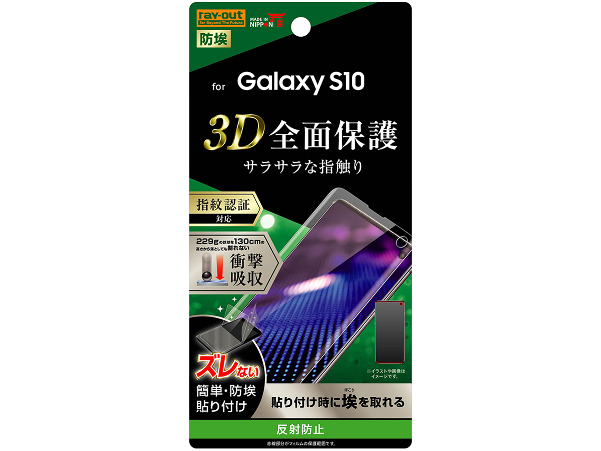 RT-GS10F/WZH �̐��i�摜