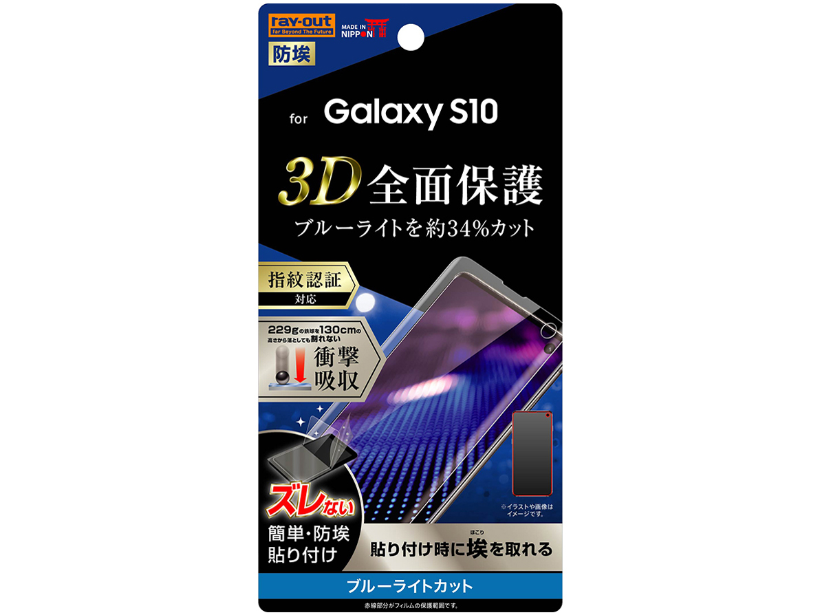 RT-GS10F/WZM �̐��i�摜