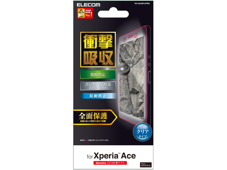 PD-XACEFLFPRN �̐��i�摜