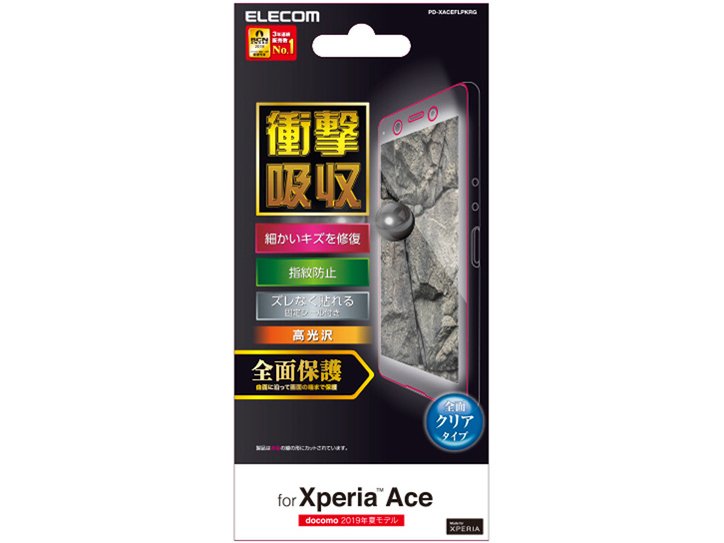 PD-XACEFLPKRG �̐��i�摜