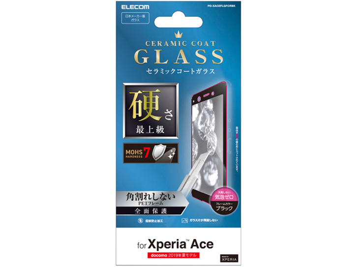 PD-XACEFLGFCRBK [�u���b�N] �̐��i�摜