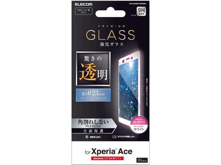 PD-XACEFLGFRWH [�z���C�g] �̐��i�摜