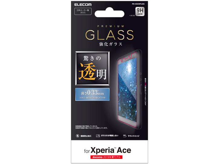 PD-XACEFLGG �̐��i�摜