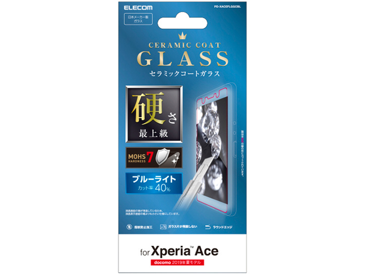 PD-XACEFLGGCBL �̐��i�摜