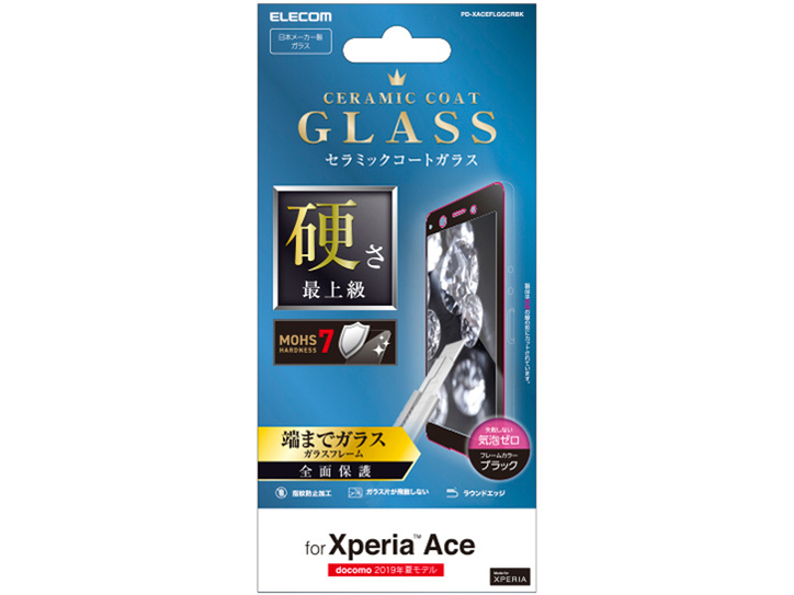 PD-XACEFLGGCRBK [�u���b�N] �̐��i�摜