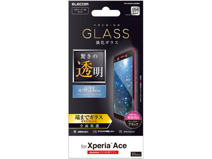 PD-XACEFLGGRBK [�u���b�N] �̐��i�摜