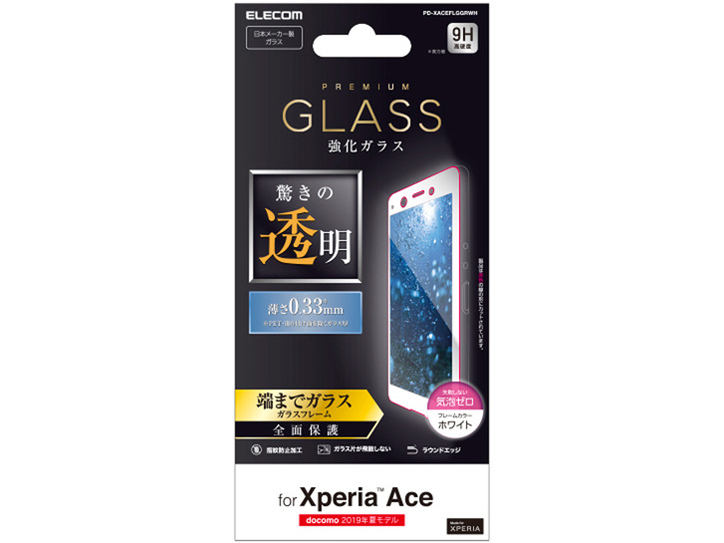 PD-XACEFLGGRWH [�z���C�g] �̐��i�摜