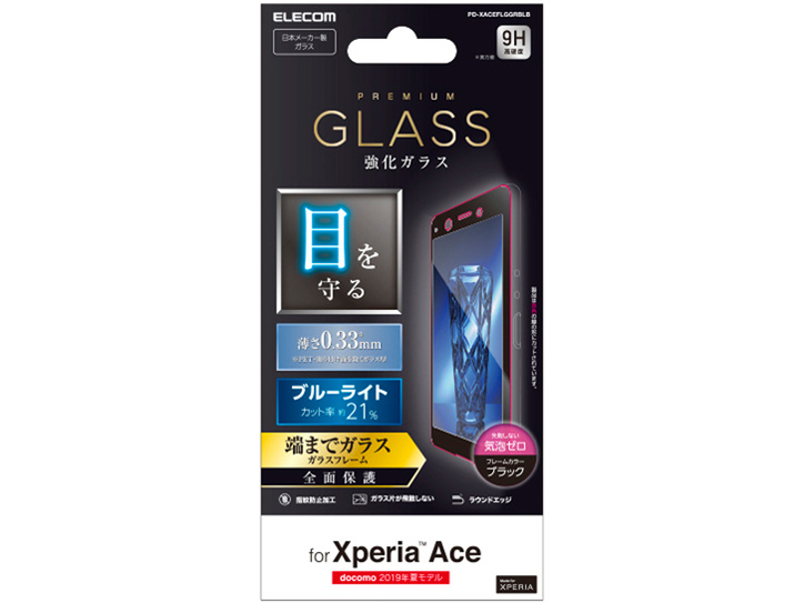 PD-XACEFLGGRBLB [�u���b�N] �̐��i�摜