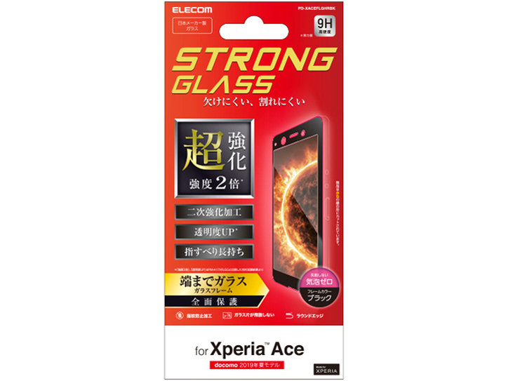 PD-XACEFLGHRBK [�u���b�N] �̐��i�摜