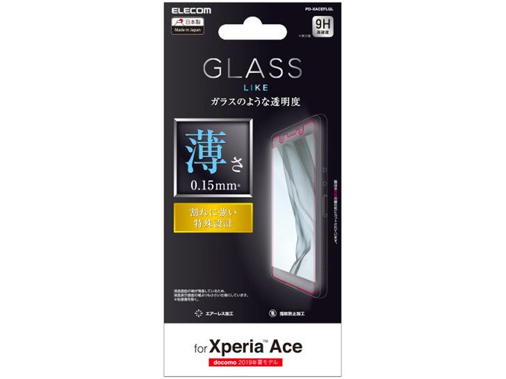 PD-XACEFLGL �̐��i�摜