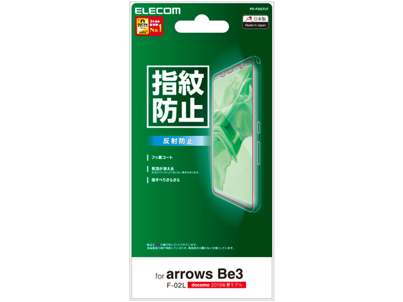 PD-F02LFLF �̐��i�摜