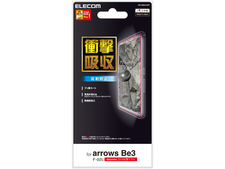 PD-F02LFLFP �̐��i�摜