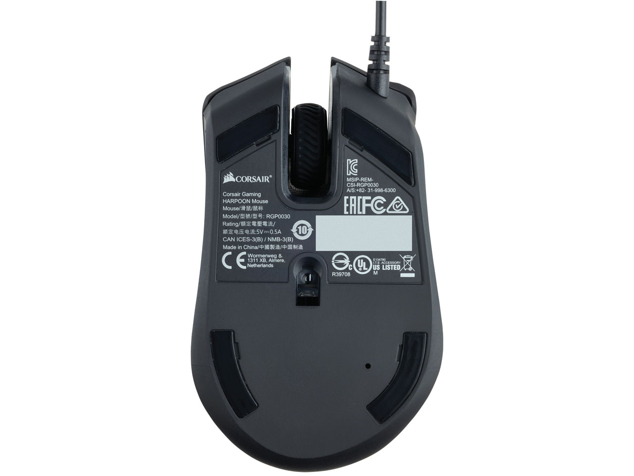 HARPOON RGB PRO CH-9301111-AP