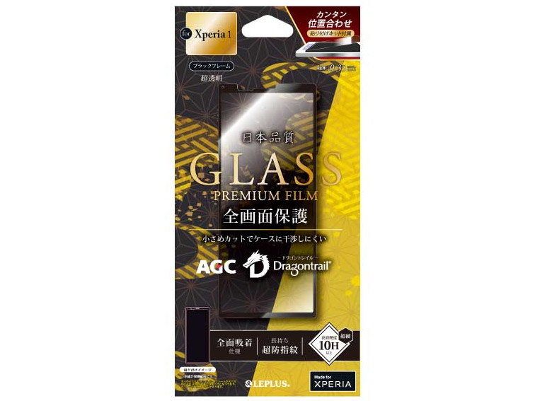 LEPLUS LP-19SX1FGHFBK [�u���b�N] �̐��i�摜