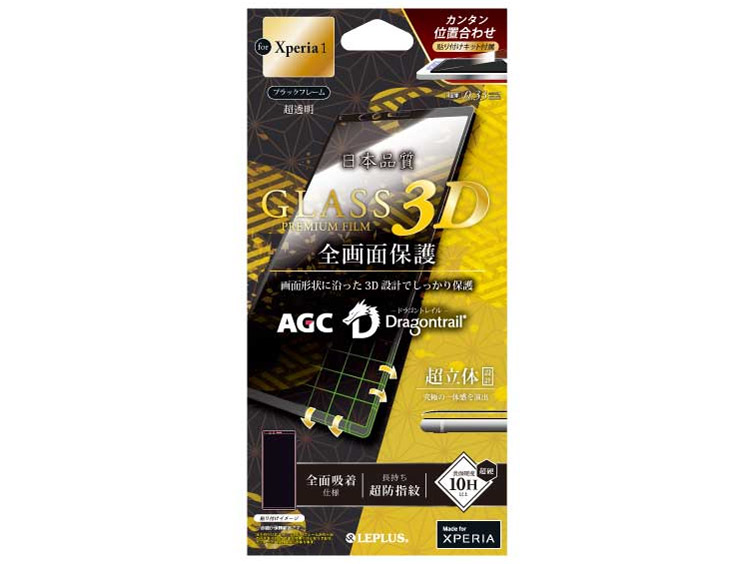 LEPLUS LP-19SX1FGHFRBK [�u���b�N] �̐��i�摜