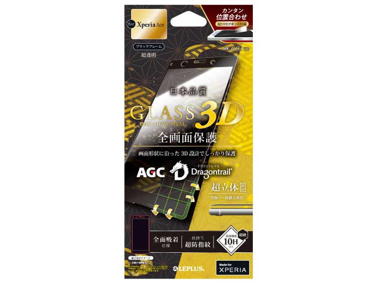 LEPLUS LP-19SX2FGHFRBK [�u���b�N] �̐��i�摜