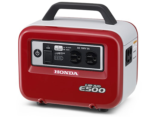 値下げします　未使用品　HONDA LIB-AID E500 ポータブル電源 ホンダ 蓄電機 LiB-AID E500 ネオエナメルホワイト E500JN1 EW